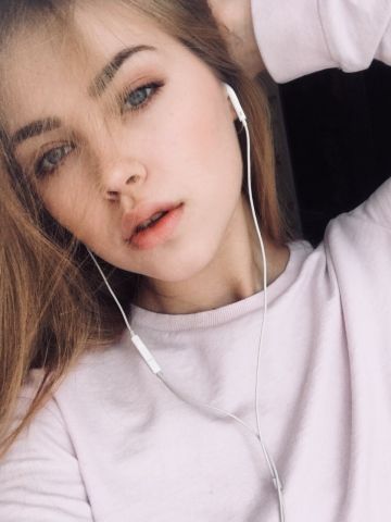 Геля